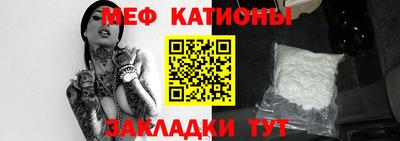 кристаллы Берёзовский