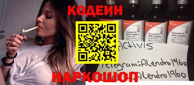 кристаллы Берёзовский