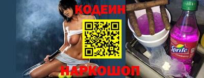 кристаллы Берёзовский