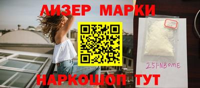 прущая мука Беслан