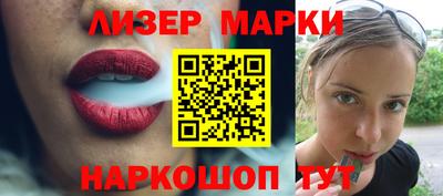 прущая мука Беслан