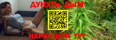 прущая мука Беслан