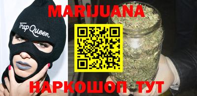 прущая мука Беслан