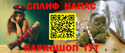 кристаллы Берёзовский