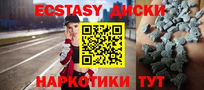 прущая мука Беслан