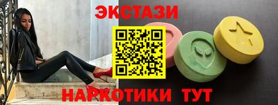 прущая мука Беслан