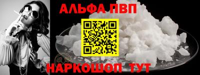 прущая мука Беслан