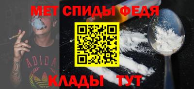 кристаллы Берёзовский