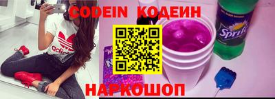 кристаллы Берёзовский